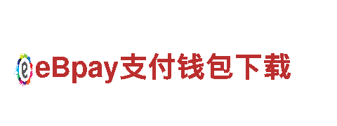 专业游戏开发公司必博体育app最新地址，打造精品游戏作品